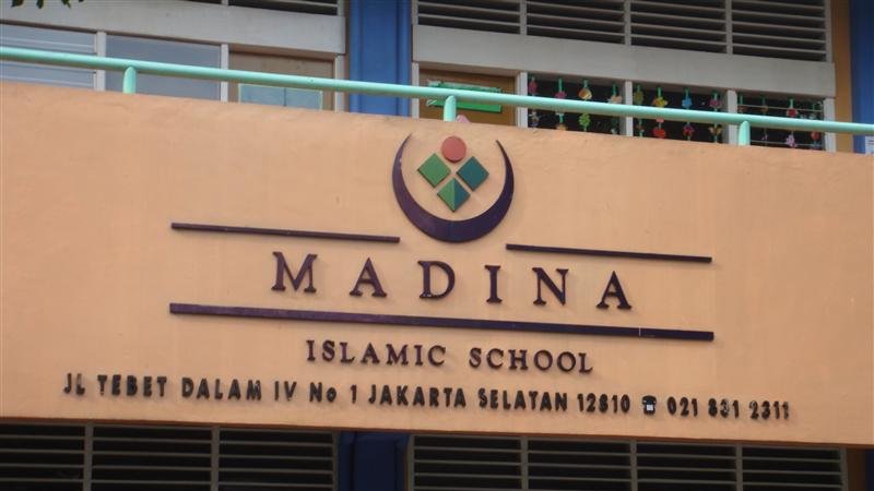 Madina Islamic School