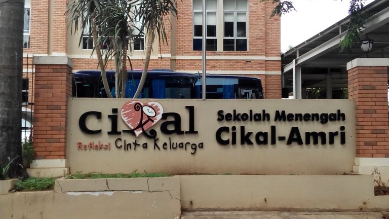 Sekolah Cikal Amri Setu